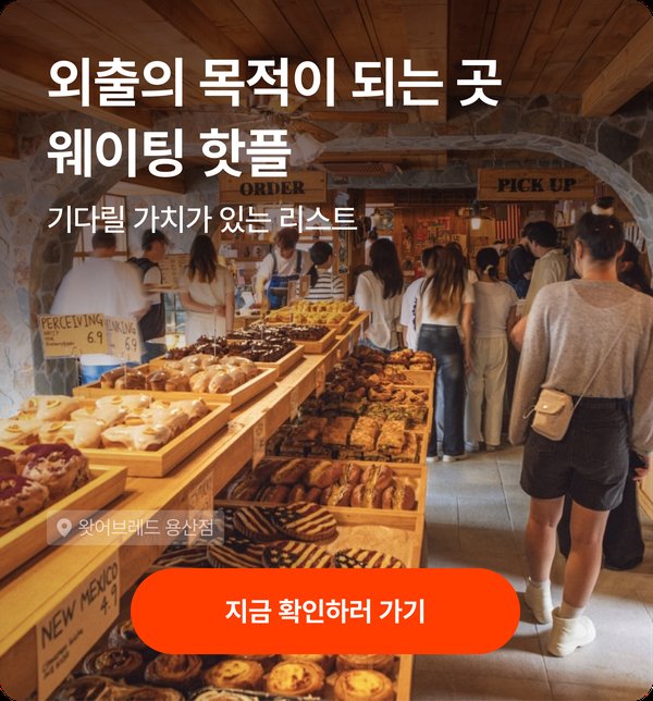 팝업 카드